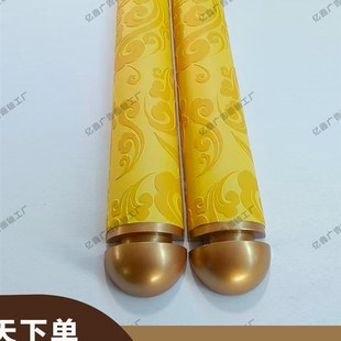 卷轴文化墙圆形卷轴半圆画轴空白卷轴定制成品轴Z头焗漆工艺