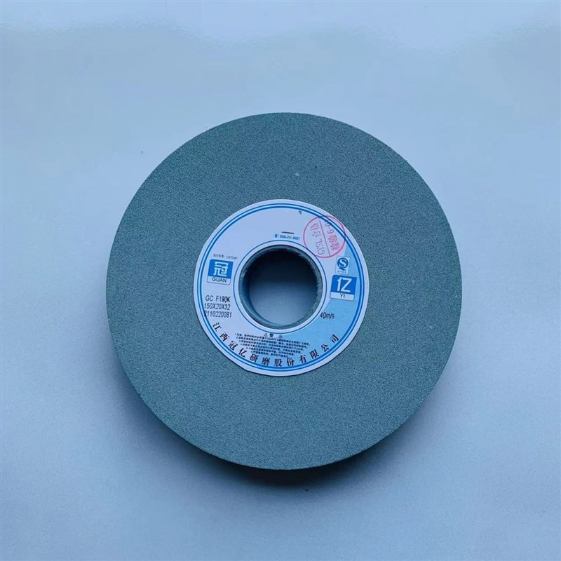 砂轮超细400/600/800/100z0/2000目白刚玉绿碳磨刀特细磨刀机砂轮
