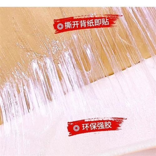 墙贴纸自粘卧室温馨水泥墙面装饰防水防K潮泡沫板贴纸背景墙壁纸