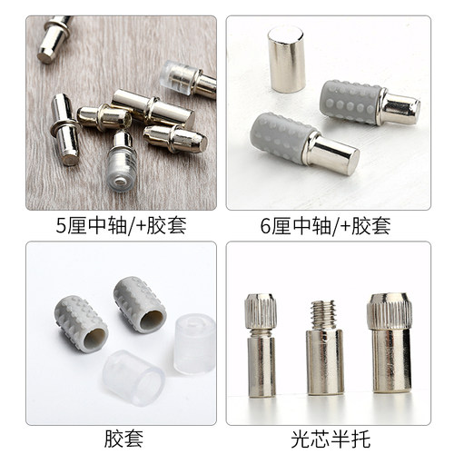 玻璃拖层板d托隔板钉支架活动木板托架酒柜橱柜固定支撑橱柜中转