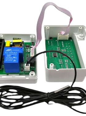 数字温控器XH-W3103温控开关x全自动温度控制器可调温度12V24V220