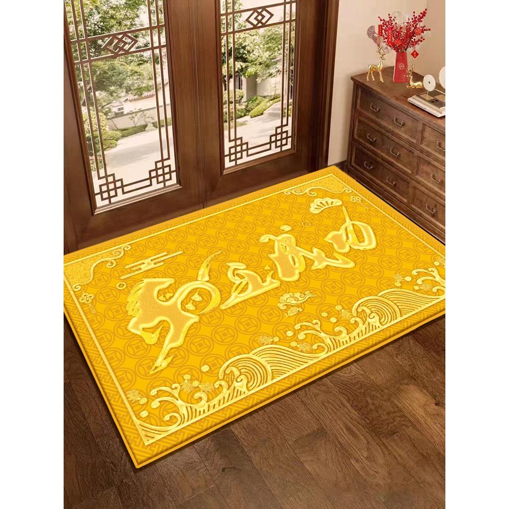 轻奢入户门进门地垫黄色乔迁开业公司办公室店铺地毯金色脚垫家用