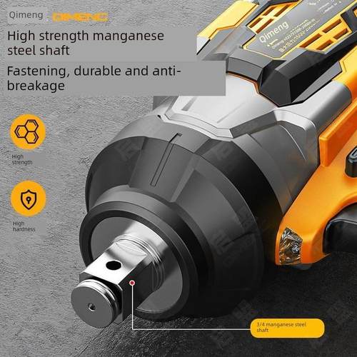 2000N实际扭矩3/4锰钢轴无刷电动扳手扭矩锂冲击框架汽车维修套筒