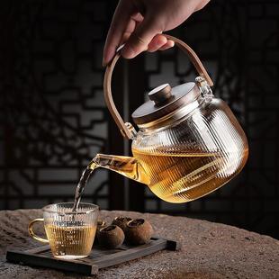茶炉 耐高温玻璃烧水壶茶水分离泡茶家用养生煮茶单壶功夫茶具套装