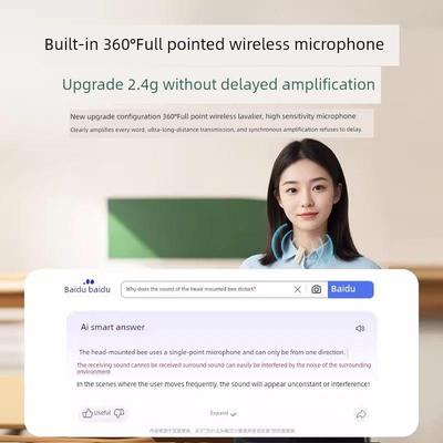 金运M10小蜜蜂扩音器无线领夹式教师专用上课讲麦克风大音量喇叭