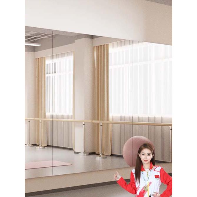 墙面舞蹈镜自粘瑜伽馆镜定制亚克力练功镜软镜子舞蹈室专用跳舞镜