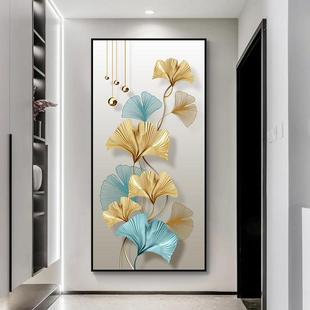 银杏叶装饰画玄关挂画ins风格北欧简约新中式卧室客厅金属框壁画