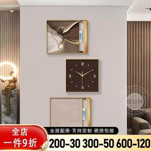 石来运转电表箱装饰画带钟表高级感三联组合遮挡配电箱开关盒挂画