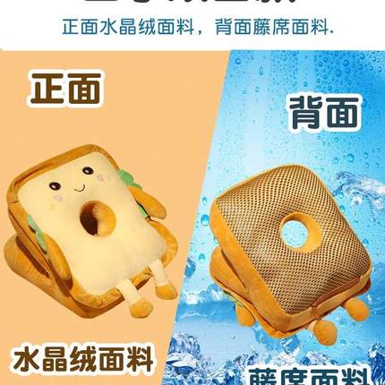 午睡枕趴睡枕办公室午睡神器学生午休趴枕儿童桌上睡觉抱枕男生款