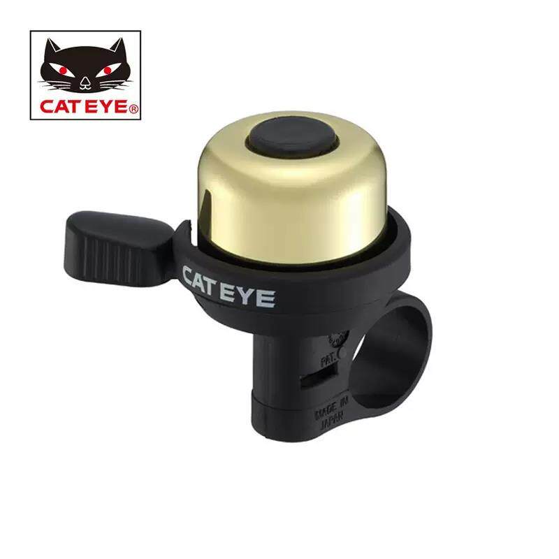 CATEYE猫眼自行车铃铛黄铜公路山地车小铃铛超响通用儿童单车配件