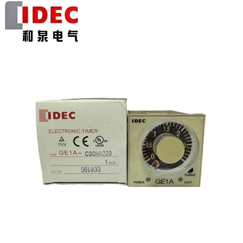 GE1A-C30HA220原装IDEC正品全新和泉电气时间继电器GE1A-C10HA220