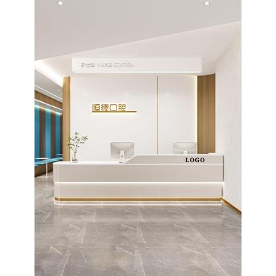 口腔医院前台护士站牙科吧台导诊台导医台门诊预检分诊接待台定制