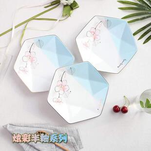 包邮 只装 8饭盘餐盘盘子陶瓷 日式 可6圆形菜盘英寸创意 家用微波套装