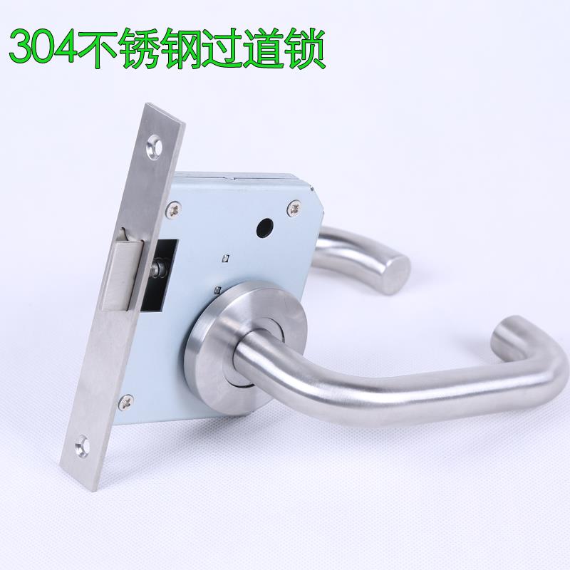 顶韧304不锈钢过道通道锁防火门锁消防锁医院办公用锁直销55L包邮