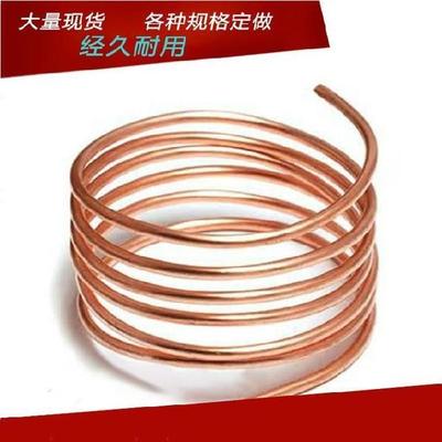 t2紫铜管红铜管家装主材压接铜条空C调管纺厚厂10*1管头织壁管医