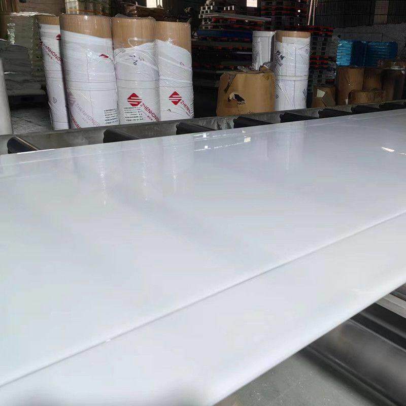 白色食品级耐碎Pp塑料板、耐磨防水防晒板、猪肉桌打孔板、加厚背,五金/工具,其他机械五金,淘宝优惠券,粉丝福利购,淘宝优惠卷