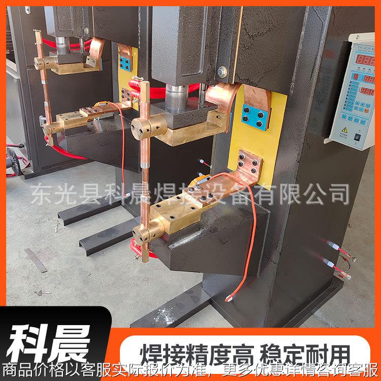 气动点焊机气动悬挂点焊机 钢筋接头机设备