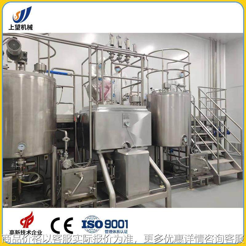 方形乳化罐 化糖化奶粉剪切罐 不锈钢 1400转/分钟高速剪切搅拌,农机/农具/农膜,打药机/弥雾机,淘宝优惠券,粉丝福利购,淘宝优惠卷