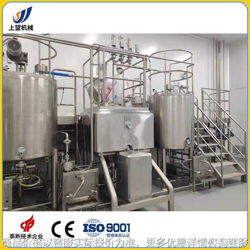 方形乳化罐 化糖化奶粉剪切罐 不锈钢 1400转/分钟高速剪切搅拌