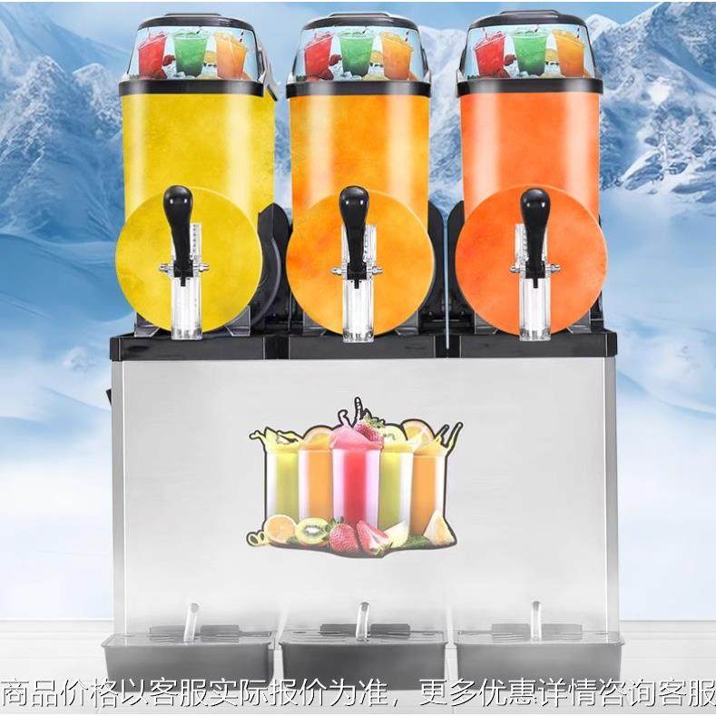 商用雪泥机单缸双缸三缸自助餐冰沙雪融机冷饮雪粒机厂家直发,厨房电器,商用冰淇淋/甜筒/雪糕机,淘宝优惠券,粉丝福利购,淘宝优惠卷