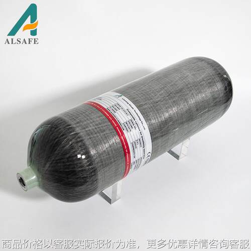 厂家9碳纤维复合气瓶 空气呼吸器高压气瓶 无阀门可另配