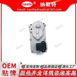 5452655 涡轮电子执行器 300 351 5326058