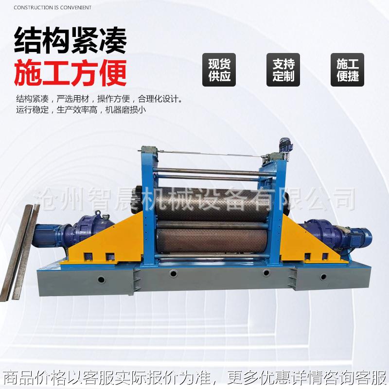 6金属压花机金属防滑板雕花机车库门花纹板成型机钢板压花