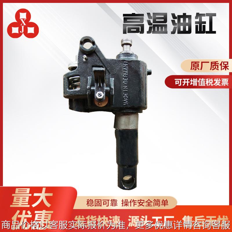 厂家直供手动液压叉车地牛油缸 电机液压站高温油缸 动力单元配件