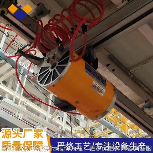 气动平衡器 160 200 280气动平衡器气动平衡吊葫芦韩国进口