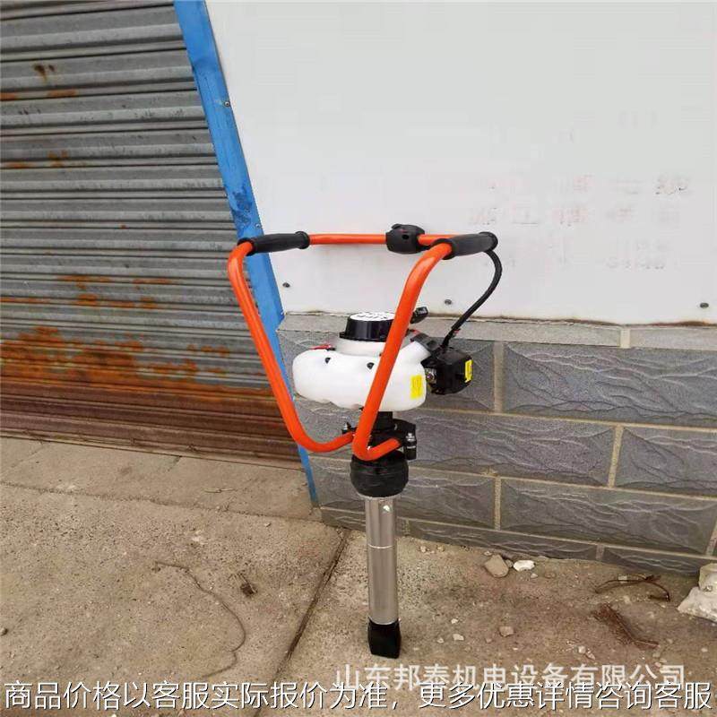 小蜜蜂汽油机振捣镐 -40型轨道石砟捣鼓锤,五金/工具,压路机,淘宝优惠券,粉丝福利购,淘宝优惠卷