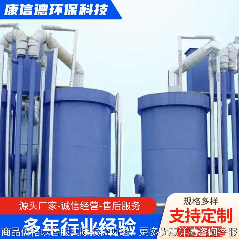 无阀过滤器自然水库净水处理装置 重力式无阀滤池一体化净水设备