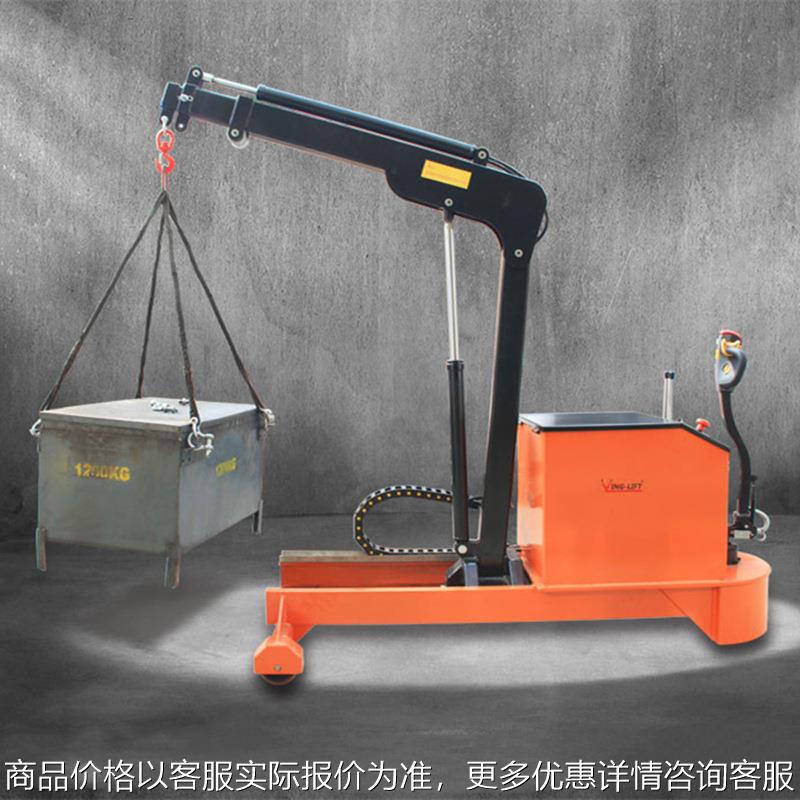 YLH01电动吊臂 全自动伸缩臂2000kg独臂吊全电动小吊车伸缩吊钩