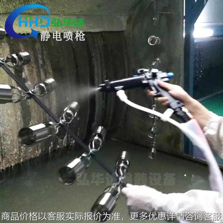金属家具喷漆静电喷枪 -2505液体喷枪 河北胜芳喷漆枪
