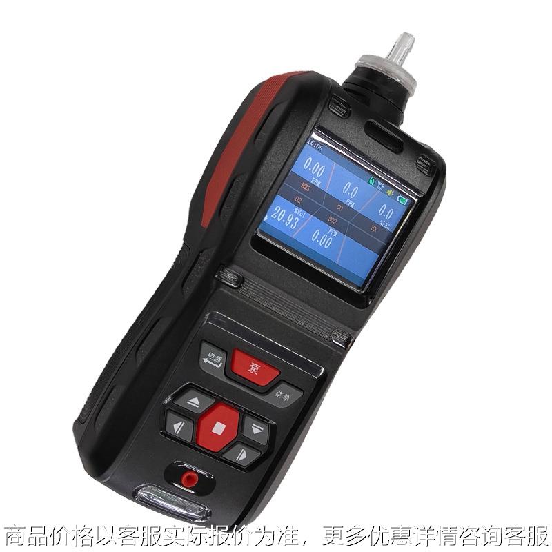 便携式二甲苯磷化氢检测仪三氯乙烯报警器五合一气体测量仪