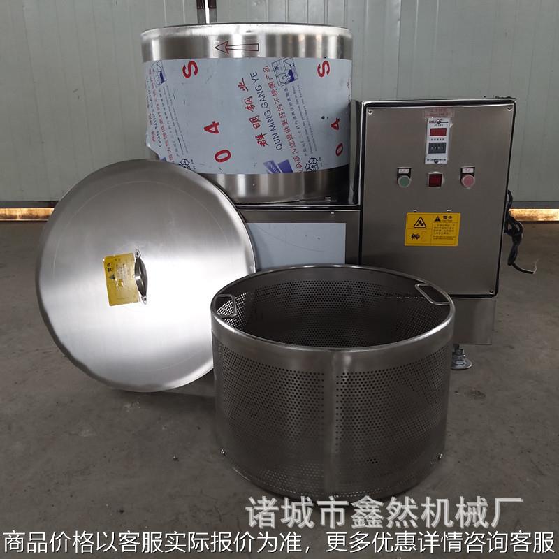 304食品级脱油机 酒渣脱水机 米浆离心脱水机 不锈钢工业脱水机