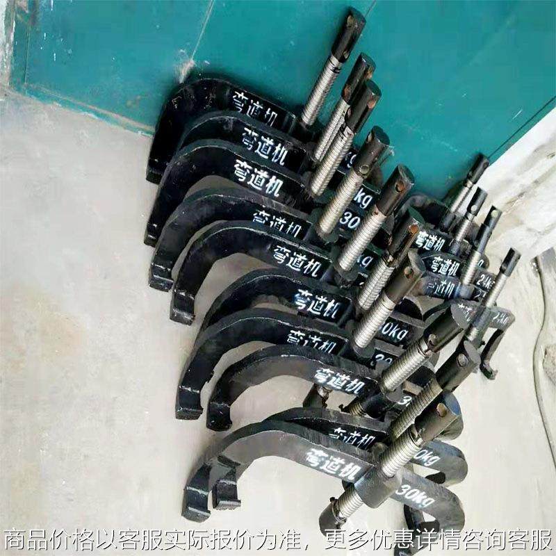 矿用轨道30手动折弯机铁轨调整工具螺旋弯道器便携式钢轨调整器,机械设备,矿山专用设备,淘宝优惠券,粉丝福利购,淘宝优惠卷