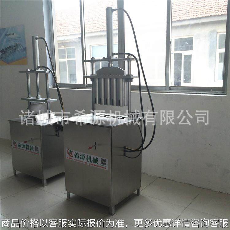 牌 羊蹄劈半机 猪蹄分半切割机 耐用多功能劈半机 坚固耐用,厨房电器,其他商用厨电,淘宝优惠券,粉丝福利购,淘宝优惠卷