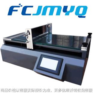 线棒刮刀台式涂布机自动涂膜器涂布机涂膜机实验室小型涂布试验机