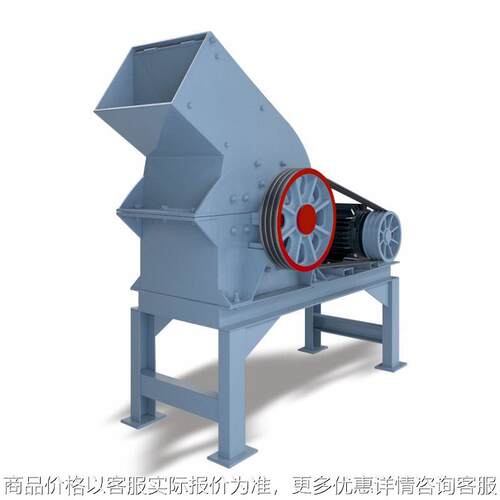 锤式破碎机鹅卵石制砂机建筑垃圾石头粉碎机移动碎石机 月销 0