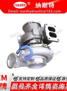 柴油机 23528065 涡轮增压器