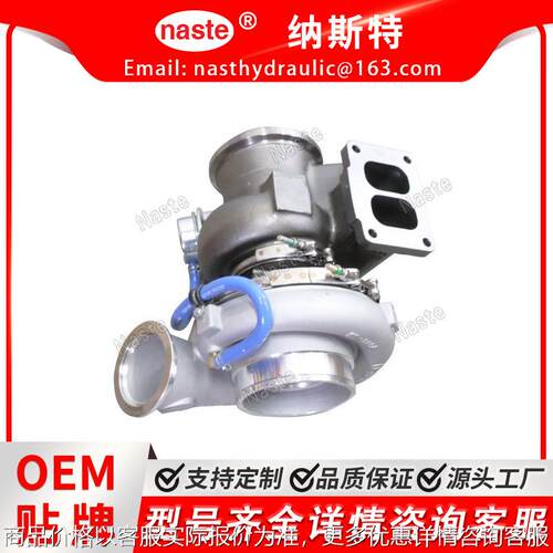 柴油机 23528065 涡轮增压器
