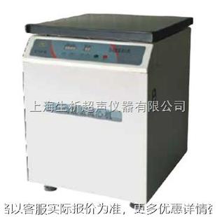厂家直发 上海生析 脱帽离心机主机 非标高速离心机 立式