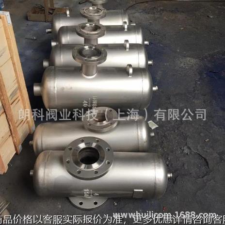 不锈钢法兰汽水分离器 -16 蒸汽汽水分离器压缩空气汽水分离器