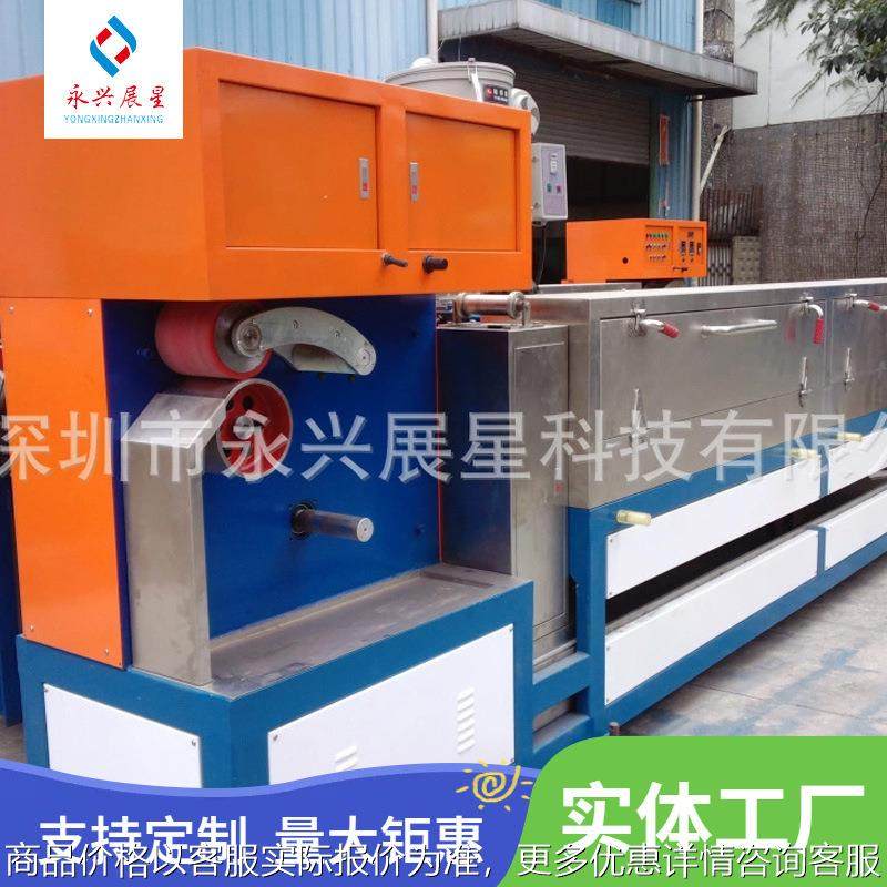 厂家定 制一出六打包带生产设备塑钢带塑料板材成型机器现货,机械设备,破碎机,淘宝优惠券,粉丝福利购,淘宝优惠卷