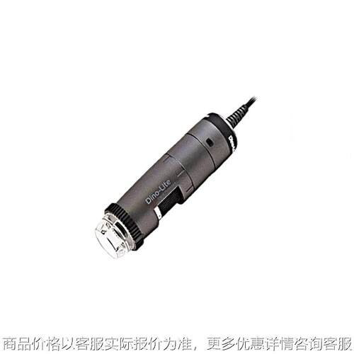 4135高清显微镜 130万像素 10-200倍调焦 配偏光-