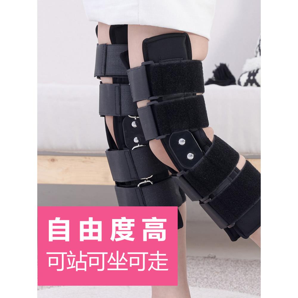 小儿o型腿、x型腿、x型腿矫正带、圆形腿打底带、内外八字小腿外