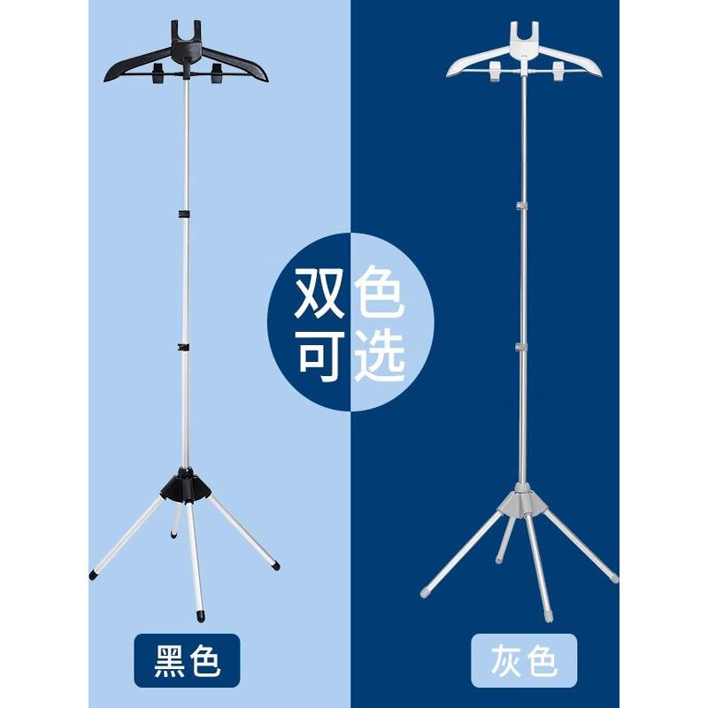 立式挂烫架可折叠手持挂烫机蒸汽熨烫衣服支撑架子易收纳落地家用