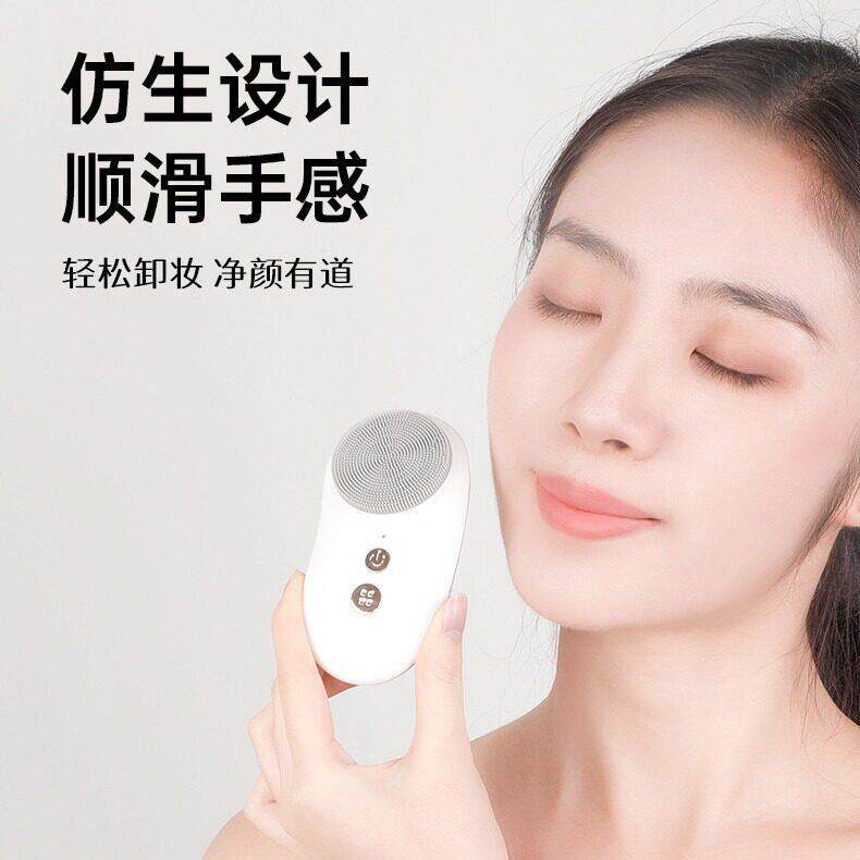 矽胶洗脸仪黑头清洁脸部防水洗脸刷按摩美容仪器电动热敷洁面仪