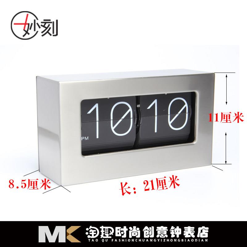 简约创意时尚自动大翻页钟欧式复古机械书房客厅工艺摆台座时钟表