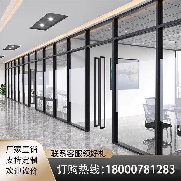 温州办公玻璃隔墙铝合金百叶钢化玻璃高隔断双层玻璃百叶隔音墙